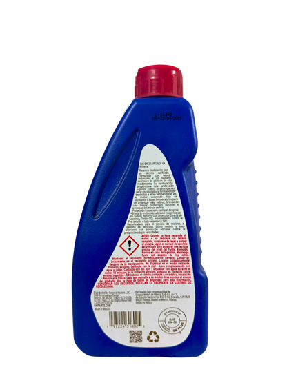 Compra Aceite 5w30 SAE Mineral 946 ML | 19434690 | ACDelco, Envío en ZMG, a México por paquetería o retiro en Refaccionaria Albarrán.
