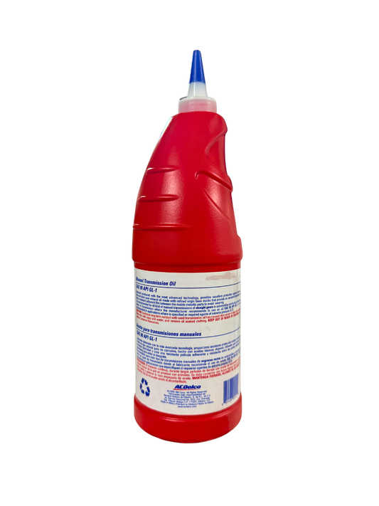 Compra Aceite Transmisión Manual SAE 90 API GL-1 946MLlubricante monogrado diseñado para transmisiones manuales y diferenciales, , Envío en ZMG, a México por paquetería o retiro en Refaccionaria Albarrán.