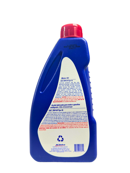 Compra Aceite 25w60 SAE Mineral 946 ML | 19236918 | ACDelco, Envío en ZMG, a México por paquetería o retiro en Refaccionaria Albarrán.